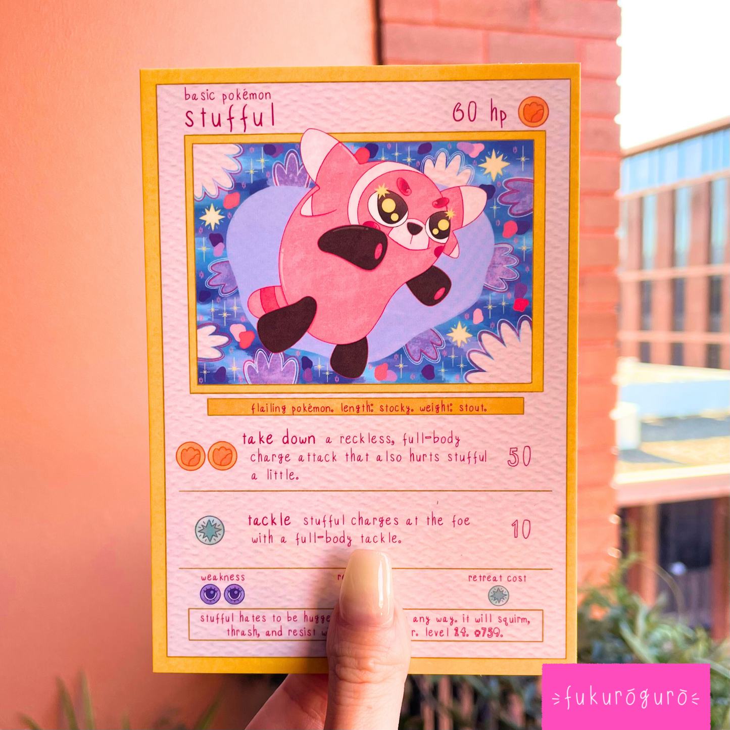 stufful pokémon card art print
