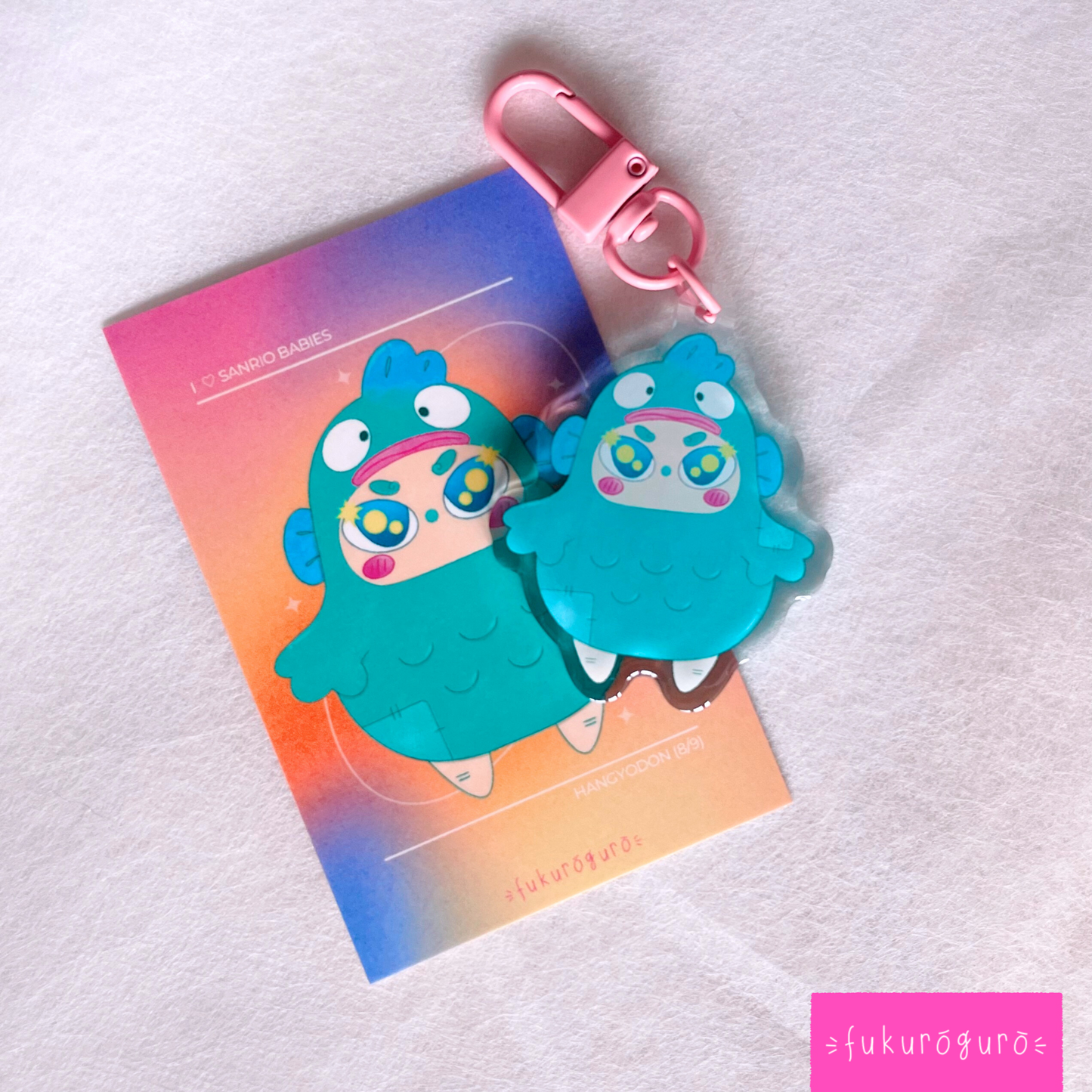 blind bag: i heart sanrio babies