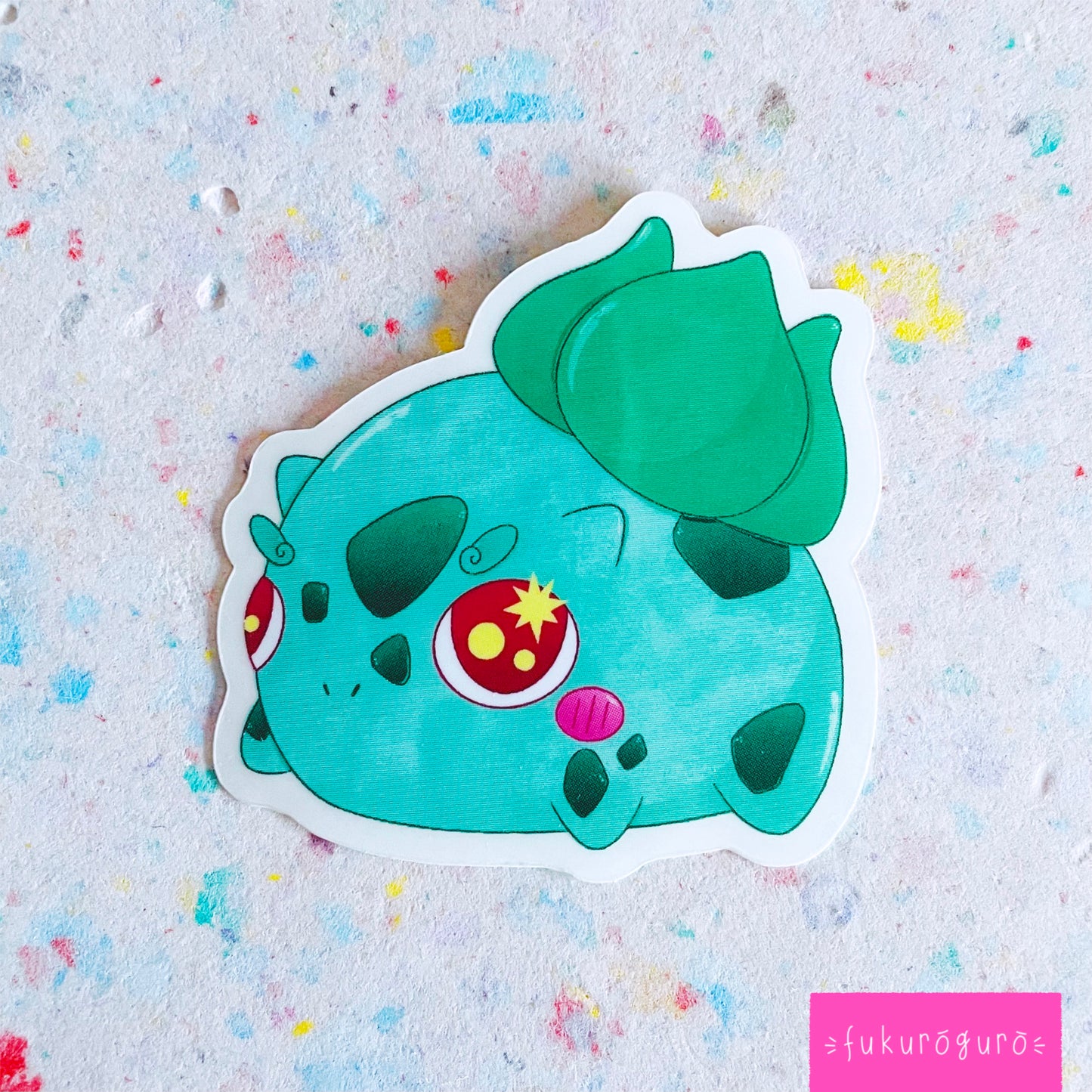 brave bulbasaur transparent sticker