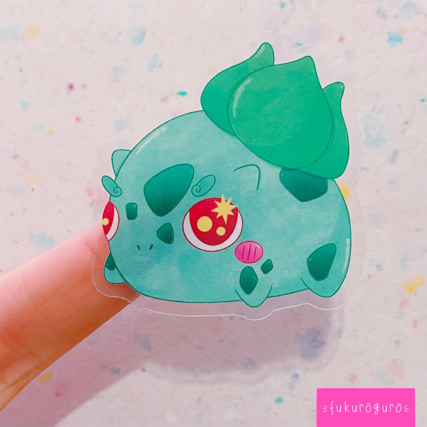 brave bulbasaur transparent sticker