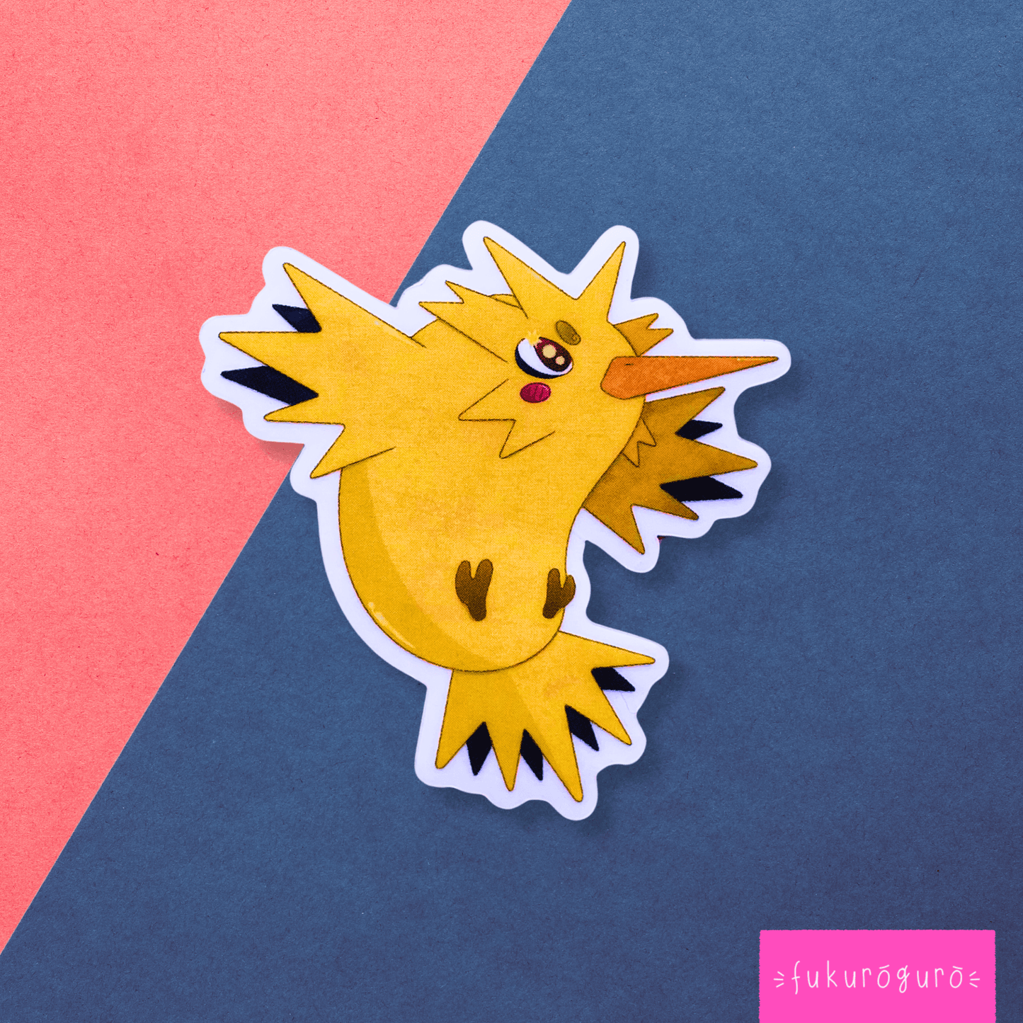 zapdos transparent sticker