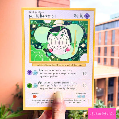 poltchageist pokémon card art print