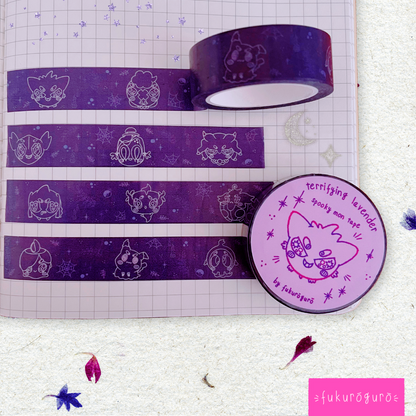 terrifying lavender spooky mon tape