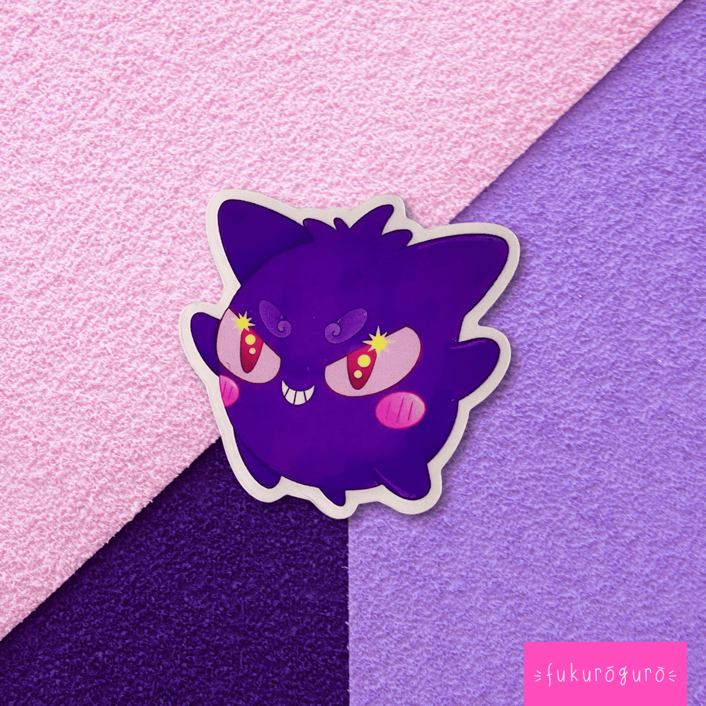 gengar transparent sticker