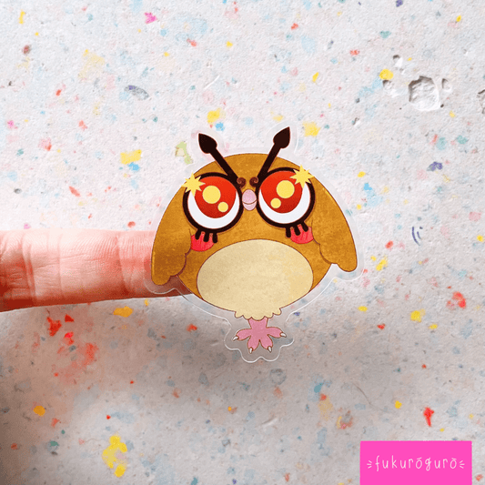 hoot hoot transparent sticker
