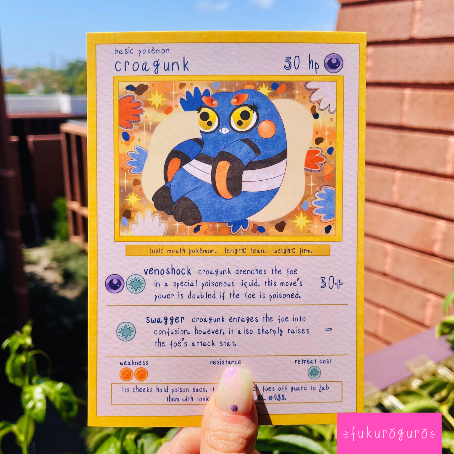 croagunk pokémon card art print