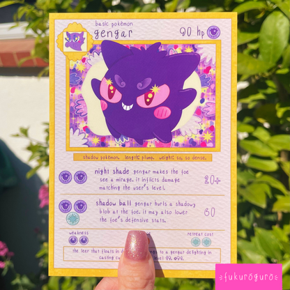 gengar pokémon card art print