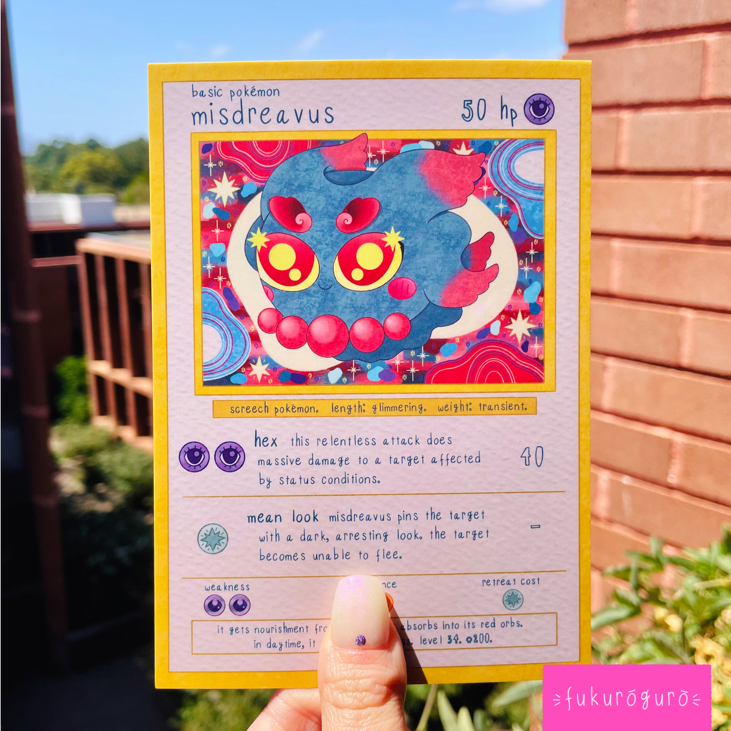 misdreavus pokémon card art print