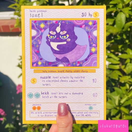toxel pokémon card art print